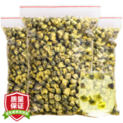 茗杰 茶叶 菊花茶 250g