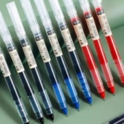 天降到手1.9元 直液式走珠笔6支装