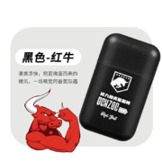 plus会员:QCHZOCQCHZOC 双孔红牛犯困神器 鼻吸式清醒棒 多种口味