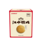 江中猴姑养胃猴头菇酥性饼干手提礼盒装 960g 中老年人营养早餐零食代餐