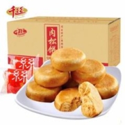 限移动端：千丝 肉松饼整箱500g