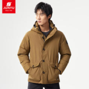 JUNYU 君羽 男款连帽户外羽绒服 C52041