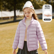 ASK junior 女童羽绒外套冬加厚保暖儿童休闲轻薄羽绒服