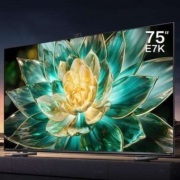 双11预售：Hisense 海信 75E7K ULED X MiniLED液晶电视 75英寸 4K