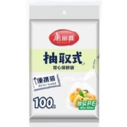 有券的上：Maryya 美丽雅 抽取式背心保鲜袋 中号200只+大号100只