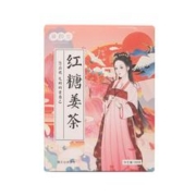 红糖姜茶女神常备*3盒