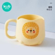 券后13.9 可优比儿童刷牙杯防摔洗漱家用
