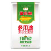 京东百亿补贴：金龙鱼 多用途麦芯小麦粉1kg/袋小麦精华家用馒头饺子烙饼包子面粉 1袋