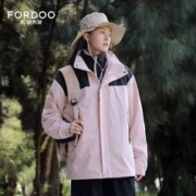 虎都冲锋衣三合一秒杀价统一价109
