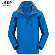 JEEP SPIRIT吉普 冲锋外套秋冬季男女款三合一加绒保暖防风衣冲锋夹克 058 冲锋衣058男款黑色 XL