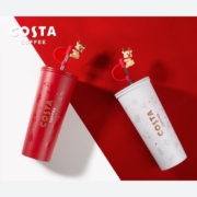 20点、概率券、88VIP：COSTA COFFEE 咖世家咖啡 欢趣萌鹿保温杯+凑单品