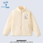 京东PLUS：JEANSWEST 真维斯 女童摇粒绒外套