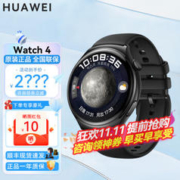 HUAWEI 华为 手表4 运动智能eSIM独立通话体温血糖 Watch4丨氟胶黑色表带