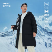 ERKE 鸿星尔克 双重烯能丨鸿星尔克长款羽绒服男2023冬男士三防羽绒衣大衣外套售
