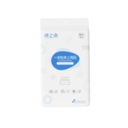 概率券: 棉之润 一次性床上用品 四件套