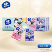 京喜特价APP:维达（Vinda）手帕纸柔韧厚实无香 3层10包
