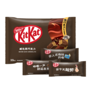 Nestlé 雀巢 奇巧威化黑巧克力纸袋装  120g*4袋