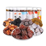 佳宝 韩话梅陈皮梅半边梅杨梅干情人梅子青梅西梅蜜饯果脯罐装零食
