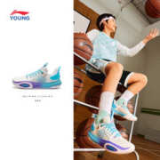 LI-NING 李宁 beng篮球鞋2023新款男童鞋中大童全城 11 YOUNG青少年运动鞋