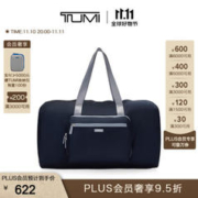 TUMI 途明 女士可折叠旅行包 0481998IGLBOE