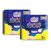 自由点（FREEMORE）安睡裤成人拉拉裤女性裤型卫生巾 M-L均码10条