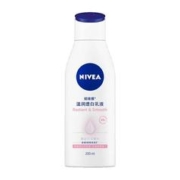 88VIP会员：NIVEA 妮维雅 温润透白乳液 白夜童话联名 200ml