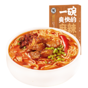 再降价：金牌干溜 重庆特产原汤牛肉面 450g*3盒