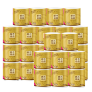 清风 原木金装卷纸卫生纸巾4层200克加厚加大胖纸有芯卷筒纸厕纸 2提共20卷
