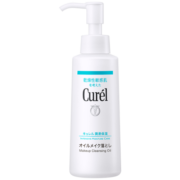 珂润（Curel）润浸保湿卸妆油150ml 温和卸妆敏感肌清洁 生日礼物送女友