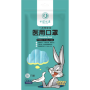 plus会员、概率券：科美丽康 医用口罩10只/袋