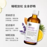In Essence 澳洲ie精油薰衣草睡眠身体按摩油100ml