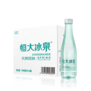恒大冰泉 长白山天然低钠矿泉水 500ml*12瓶