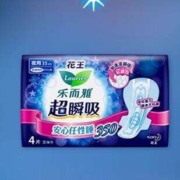 乐而雅 花王 卫生巾 夜用350mm
