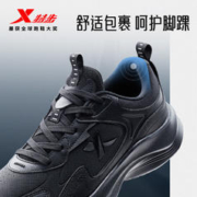 XTEP 特步 男跑步鞋运动鞋轻便减震877419110051 黑 42
