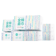 全棉时代 洗脸巾 棉柔巾洁面巾干湿两用擦脸巾毛巾纸巾20CM*20CM 480抽
