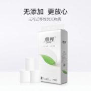 plus会员、概率券:丽邦（Libang）卷纸2300克18卷