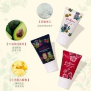 Cath Kidston CathKidston护手霜礼盒