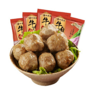 老德頭（LO TAK TOU）老德头 手工牛肉丸 潮汕火锅丸子食材 关东煮 牛肉丸四包共520g