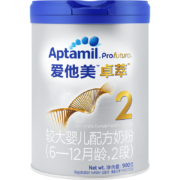 京东百亿补贴：爱他美（Aptamil） 卓萃较大婴儿配方奶粉（6-12月龄   2段） 900g