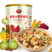 福事多坚果水果燕麦片1000g即食玉米麦片冲调谷物代餐早餐速食送礼礼品