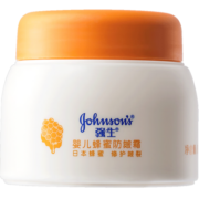 强生（Johnson）婴儿蜂蜜防皴霜25g 宝宝面霜新生儿童保湿滋润肤霜 补水护肤霜
