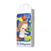 babycare 艺术大师薄柔新升级拉拉裤XXL32片(>=15kg)大号婴儿尿不湿成长裤