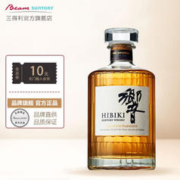 HIBIKI 響 和风醇韵 调和 日本威士忌 43%vol 700ml