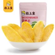 粒上皇 芒果干108g 休闲零食果脯蜜饯