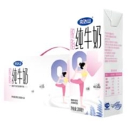 百亿补贴：完达山 脱脂型纯牛奶 200ml×24盒*3件