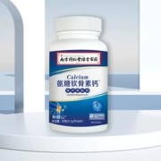 南京同仁堂 氨糖软骨素钙片