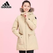 限尺码：adidas 阿迪达斯 女子运动棉服 GE7790