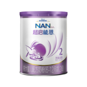 雀巢（Nestle）超启能恩 部分水解配方奶粉 2段 （6-12个月适用）800克