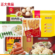 正大 早餐大礼包约2885g