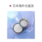 【日本直邮】Elegance雅莉格丝e大饼粉饼